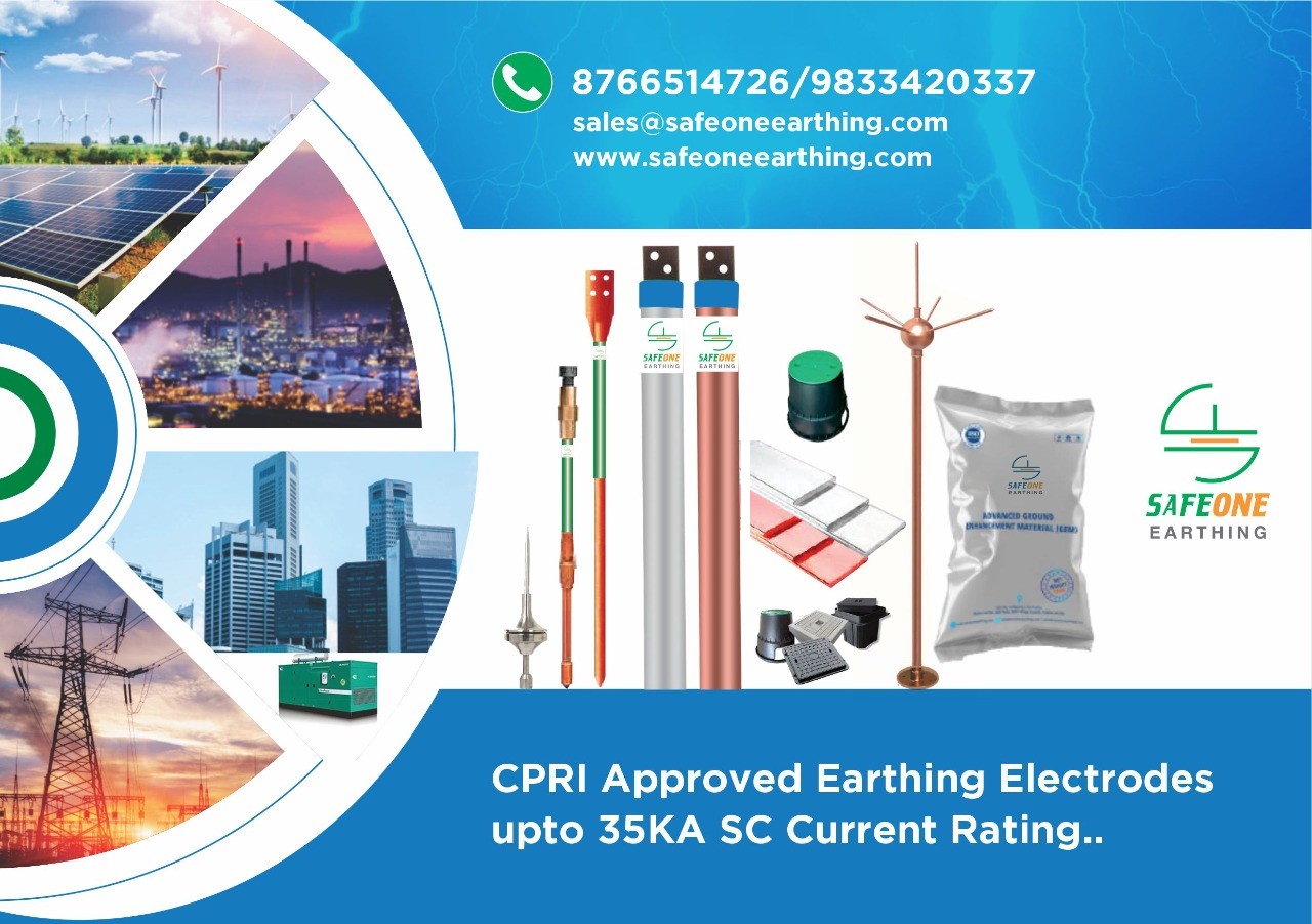 Earthing Strip Weight Calculator - GI Earthing Strip Weight Calculation